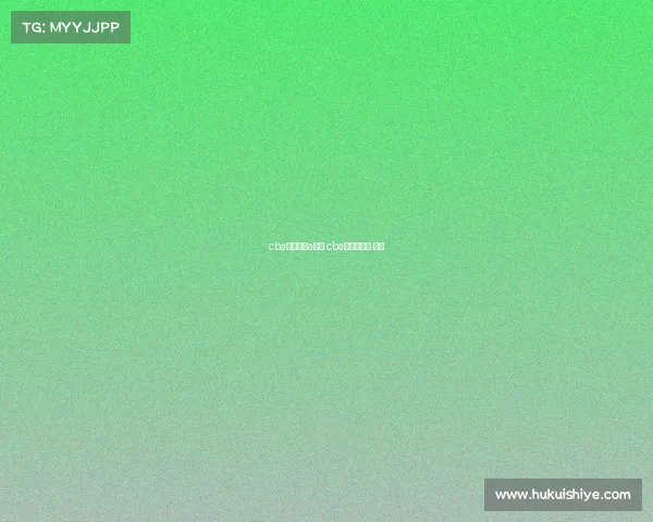 cba赛事直播a直播 cba直播赛程表 电视