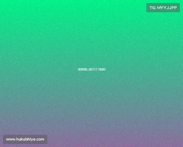 中超赛事报告_赛程2021中超赛程