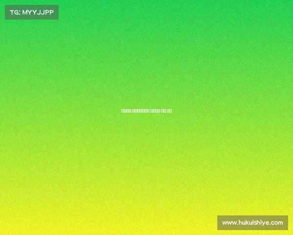 体育总局 赛事、体育总局 赛事取名 中国 亚洲 体育总局 赛事、体育总局 赛事取名 中国 亚洲