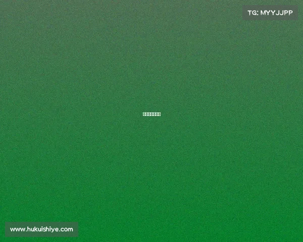 公关赛什么意思