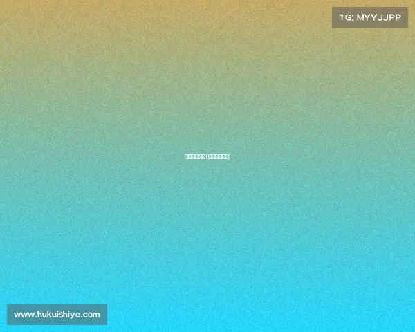 葡超赛事推荐(葡超赛事分析)