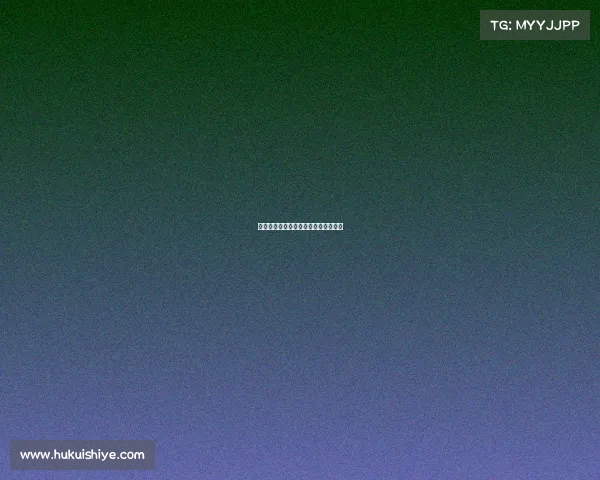 国安亚冠赛事直播—国安亚冠今晚直播