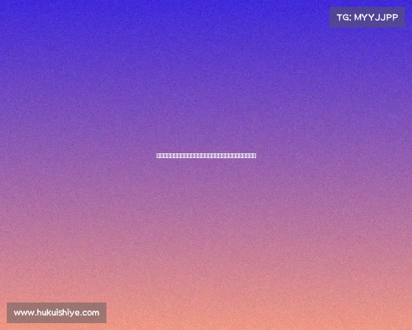 广州恒大足球俱乐部征战亚冠中超足协杯等多项赛事谱写传奇篇章