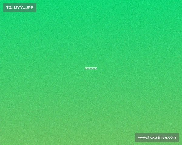 民间体育比赛审批